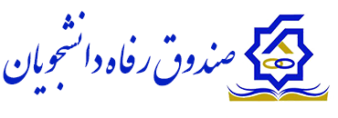 pirouan ferdows logo